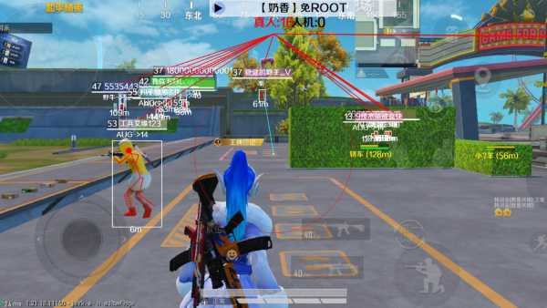 和平精英辅助软件详细评测:哪款值得信赖?